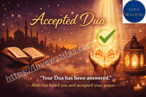 1 Powerful Dua To Make Someone Fall in Love With You