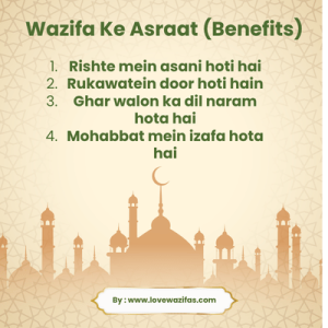 Wazifa ke asraat
